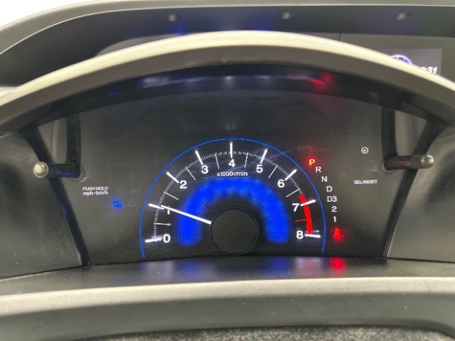 2012 Honda Civic EX Coupe 5-Speed AT