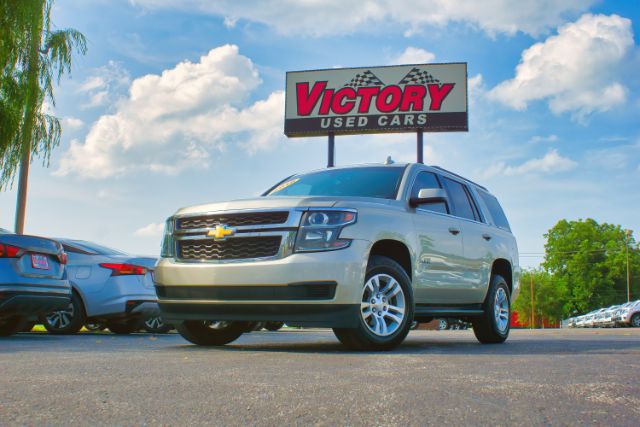 2016 Chevrolet Tahoe